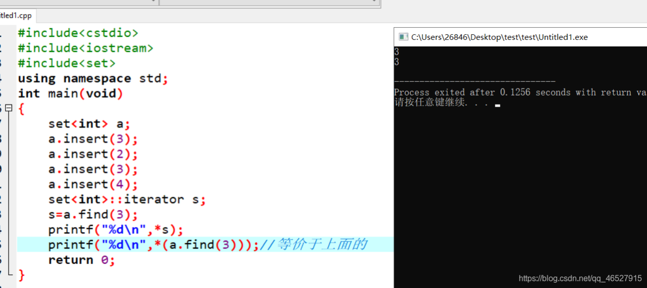 5-Pc Outdoor Dining Set in Teak and Blue Finish - Walmart.com - Walmart.com 5-Pc Outdoor Dining Set in Teak and Blue Finish - Walmart.com - Walmart.com
